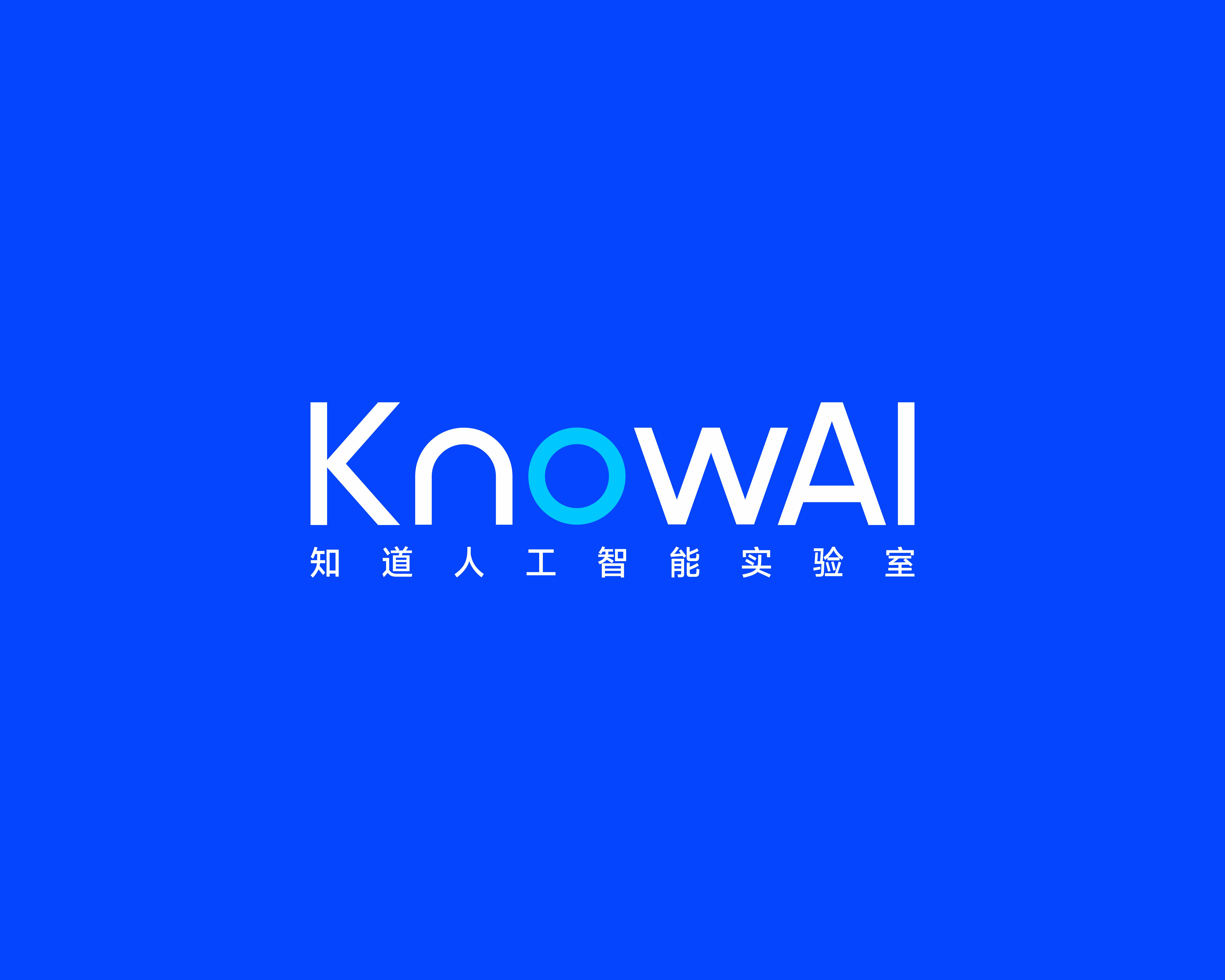 临高代运营中级版